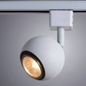 Светильник на штанге Arte Lamp Brad A6253PL-1WH в Дегтярске - degtyarsk.mebel24.online | фото 2