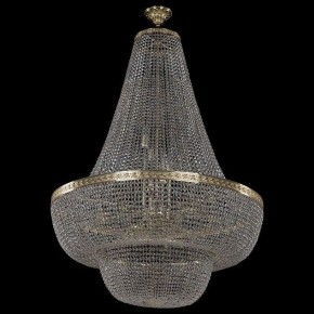 Светильник на штанге Bohemia Ivele Crystal 1909 19091/H2/100IV G в Дегтярске - degtyarsk.mebel24.online | фото 2