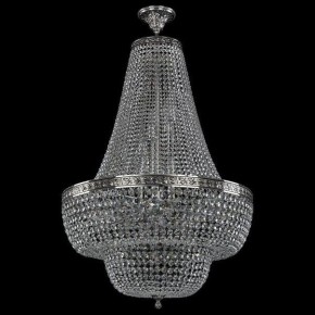 Светильник на штанге Bohemia Ivele Crystal 1910 19101/H2/70IV NB в Дегтярске - degtyarsk.mebel24.online | фото 2