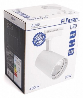 Светильник на штанге Feron AL100 41607 в Дегтярске - degtyarsk.mebel24.online | фото 4