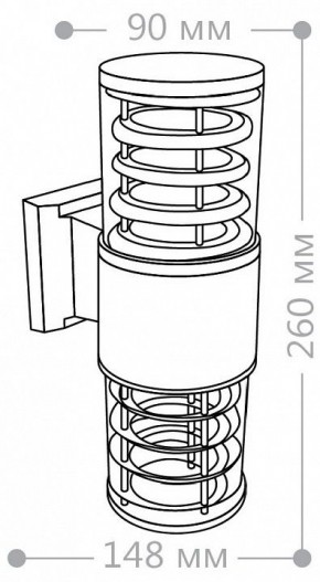 Светильник на штанге Feron DH0802 06299 в Дегтярске - degtyarsk.mebel24.online | фото 5