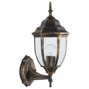 Светильник на штанге Feron PL600 11893 в Дегтярске - degtyarsk.mebel24.online | фото