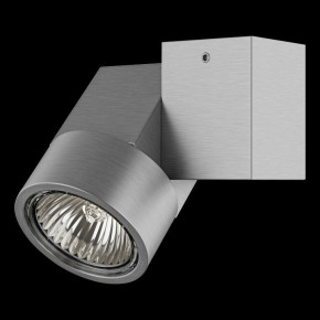 Светильник на штанге Lightstar Illumo X1 051029 в Дегтярске - degtyarsk.mebel24.online | фото 3