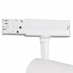 Светильник на штанге Mantra Fuji 7203 в Дегтярске - degtyarsk.mebel24.online | фото 5