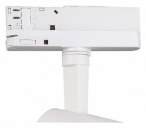 Светильник на штанге Mantra Fuji 7205 в Дегтярске - degtyarsk.mebel24.online | фото 3