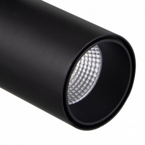 Светильник на штанге Mantra Fuji 7208 в Дегтярске - degtyarsk.mebel24.online | фото 4
