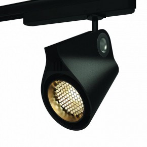 Светильник на штанге Mantra Ipsilon 7317 в Дегтярске - degtyarsk.mebel24.online | фото 10