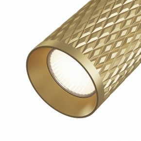 Светильник на штанге Maytoni Focus Design TR011-1-GU10-G в Дегтярске - degtyarsk.mebel24.online | фото 3