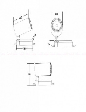 Светильник на штанге Maytoni Vuoro TR029-3-20W4K-W в Дегтярске - degtyarsk.mebel24.online | фото 4