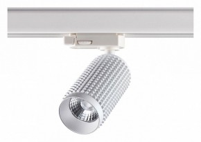 Светильник на штанге Novotech Mais LED 358499 в Дегтярске - degtyarsk.mebel24.online | фото 2