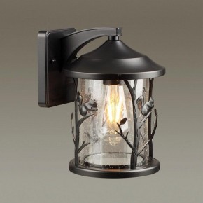 Светильник на штанге Odeon Light Cuita 4963/1W в Дегтярске - degtyarsk.mebel24.online | фото 2