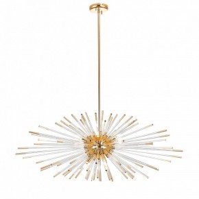 Светильник на штанге ST-Luce Callio SL1097.203.09 в Дегтярске - degtyarsk.mebel24.online | фото 2