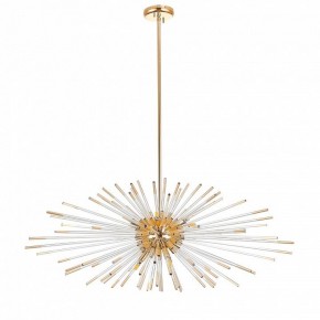 Светильник на штанге ST-Luce Callio SL1097.203.09 в Дегтярске - degtyarsk.mebel24.online | фото 4