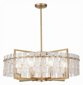 Светильник на штанге ST-Luce Mira SL1632.203.08 в Дегтярске - degtyarsk.mebel24.online | фото 2