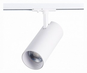 Светильник на штанге ST-Luce Mono ST350.536.30.36 в Дегтярске - degtyarsk.mebel24.online | фото 3