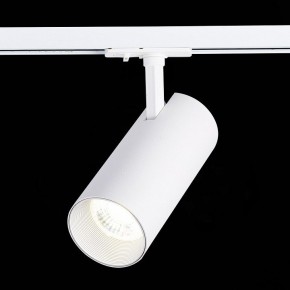 Светильник на штанге ST-Luce Mono ST350.536.30.36 в Дегтярске - degtyarsk.mebel24.online | фото 4