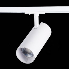 Светильник на штанге ST-Luce Mono ST350.536.30.36 в Дегтярске - degtyarsk.mebel24.online | фото 5