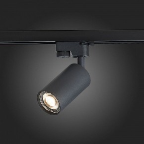 Светильник на штанге ST-Luce Solt ST300.406.01 в Дегтярске - degtyarsk.mebel24.online | фото 3