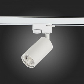 Светильник на штанге ST-Luce Solt ST300.506.01 в Дегтярске - degtyarsk.mebel24.online | фото 3