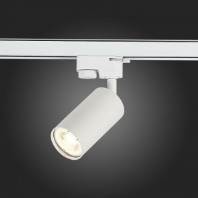 Светильник на штанге ST-Luce Solt ST300.506.01 в Дегтярске - degtyarsk.mebel24.online | фото 4