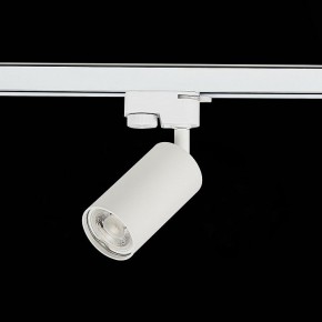 Светильник на штанге ST-Luce Solt ST300.506.01 в Дегтярске - degtyarsk.mebel24.online | фото 6