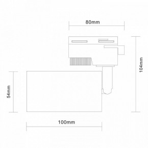 Светильник на штанге ST-Luce Solt ST300.506.01 в Дегтярске - degtyarsk.mebel24.online | фото 7
