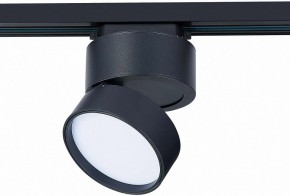 Светильник на штанге ST-Luce ST651 ST651.436.14 в Дегтярске - degtyarsk.mebel24.online | фото 2