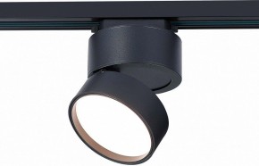 Светильник на штанге ST-Luce ST651 ST651.436.14 в Дегтярске - degtyarsk.mebel24.online | фото 3