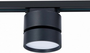 Светильник на штанге ST-Luce ST651 ST651.436.14 в Дегтярске - degtyarsk.mebel24.online | фото 4