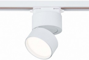 Светильник на штанге ST-Luce ST651 ST651.546.09 в Дегтярске - degtyarsk.mebel24.online | фото 2