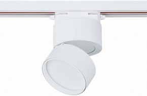 Светильник на штанге ST-Luce ST651 ST651.546.09 в Дегтярске - degtyarsk.mebel24.online | фото 3