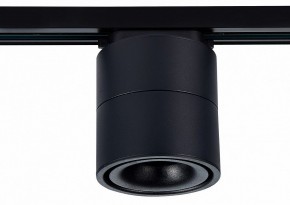Светильник на штанге ST-Luce ST652 ST652.446.12 в Дегтярске - degtyarsk.mebel24.online | фото 2