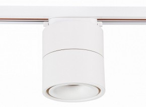 Светильник на штанге ST-Luce ST652 ST652.536.12 в Дегтярске - degtyarsk.mebel24.online | фото 2