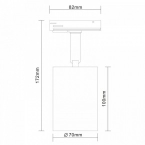 Светильник на штанге ST-Luce Vali ST302.506.01 в Дегтярске - degtyarsk.mebel24.online | фото 7