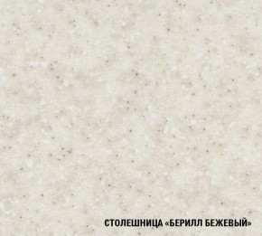 ТАТЬЯНА Кухонный гарнитур Стандарт (1600 мм ) в Дегтярске - degtyarsk.mebel24.online | фото 6