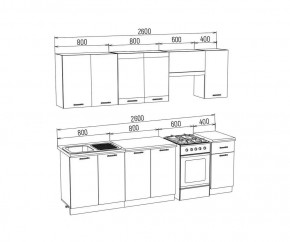 ТЕХНО Кухонный гарнитур 2,6 м Компоновка №3 в Дегтярске - degtyarsk.mebel24.online | фото 6