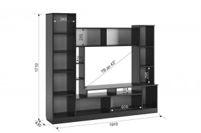 ТОКИО Мини-стенка в Дегтярске - degtyarsk.mebel24.online | фото 1