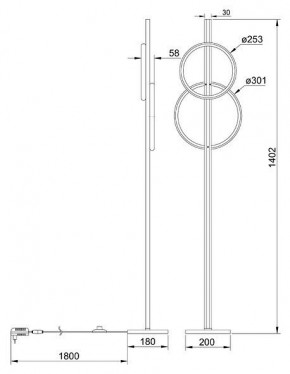 Торшер Arte Lamp Fluido A3913PN-24BK в Дегтярске - degtyarsk.mebel24.online | фото 2