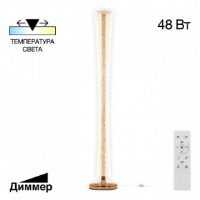 Торшер Citilux FANNY CL213921 в Дегтярске - degtyarsk.mebel24.online | фото 2