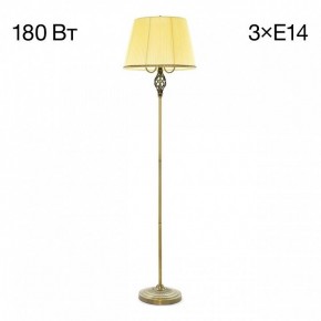 Торшер Citilux Вена CL402933 в Дегтярске - degtyarsk.mebel24.online | фото 3