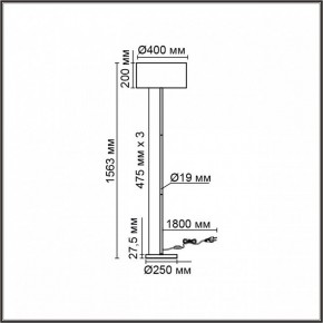 Торшер Lumion NIKKI 8251/2F в Дегтярске - degtyarsk.mebel24.online | фото 6