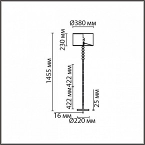 Торшер Lumion Tapia 8078/1F в Дегтярске - degtyarsk.mebel24.online | фото 4