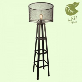 Торшер Lussole Parker GRLSP-9887 в Дегтярске - degtyarsk.mebel24.online | фото 2