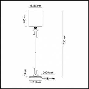 Торшер Odeon Light Bagel 5410/1F в Дегтярске - degtyarsk.mebel24.online | фото 4