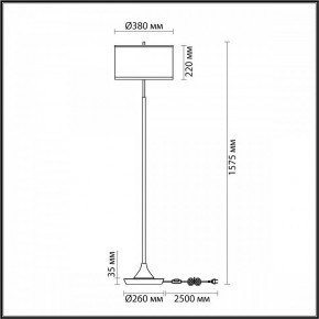 Торшер Odeon Light Bergi 5064/2F в Дегтярске - degtyarsk.mebel24.online | фото 8