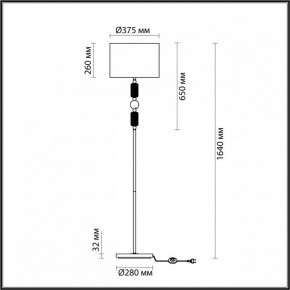 Торшер Odeon Light Candy 4861/1F в Дегтярске - degtyarsk.mebel24.online | фото 5