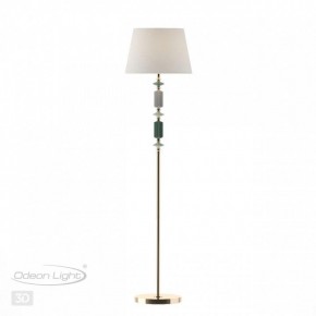 Торшер Odeon Light Candy 4861/1FA в Дегтярске - degtyarsk.mebel24.online | фото 4