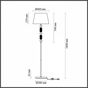 Торшер Odeon Light Candy 4861/1FA в Дегтярске - degtyarsk.mebel24.online | фото 5