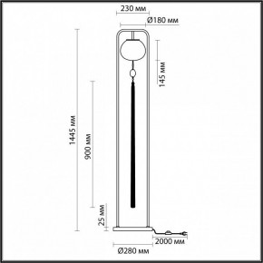 Торшер Odeon Light Fiolent 5432/1F в Дегтярске - degtyarsk.mebel24.online | фото 5