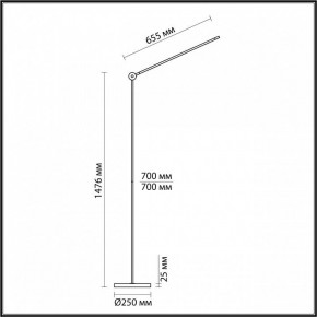 Торшер Odeon Light Foden 7101/15FL в Дегтярске - degtyarsk.mebel24.online | фото 5